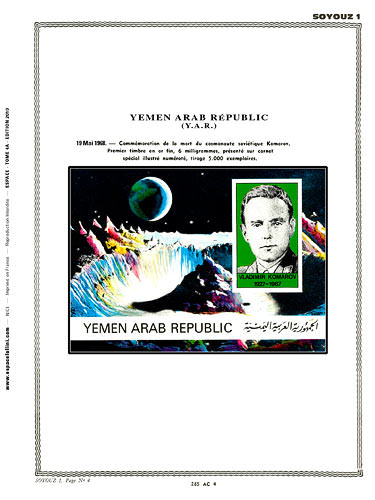 page _285_AC_4 de album collection espace de timbres