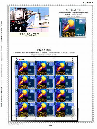 page _2864__ de album collection espace de timbres
