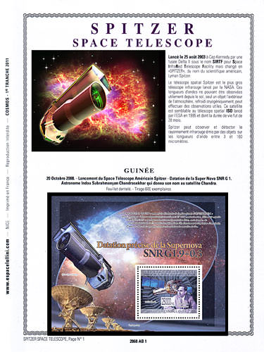 page number _2868_AB_1 from album espace to collect stamps