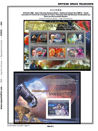 page number _2868_AB_2 from album espace to collect stamps