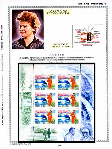 page number _2868__ from album espace to collect stamps