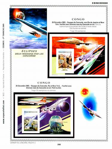 page _2890__ de album collection espace de timbres