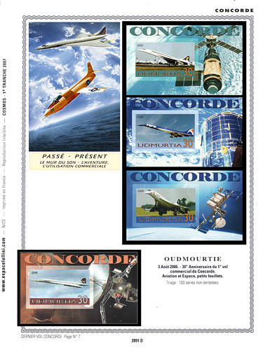 page _2891_D_ de album collection espace de timbres