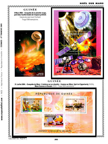 page _2893__ de album collection espace de timbres