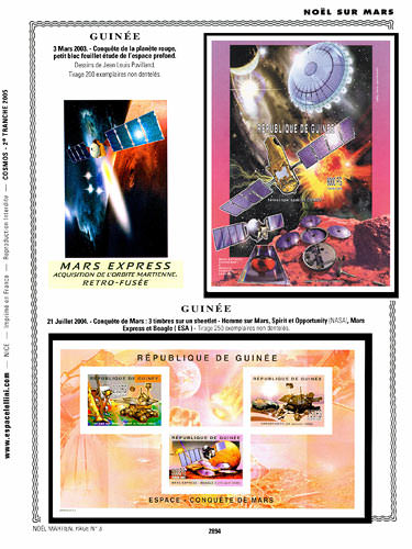page _2894__ de album collection espace de timbres