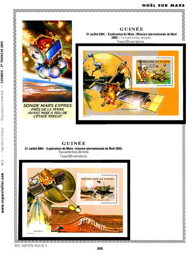 page _2895__ de album collection espace de timbres
