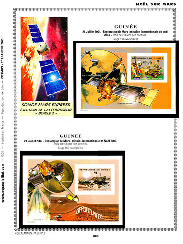 page number _2896__ from album espace to collect stamps