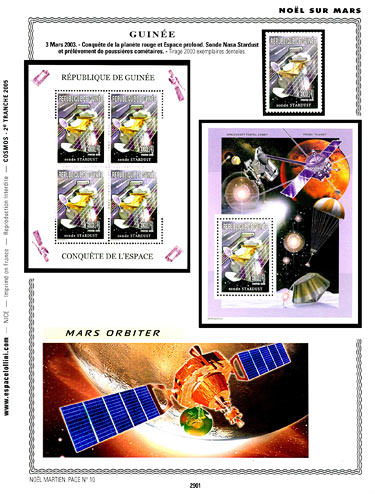 page _2901__ de album collection espace de timbres