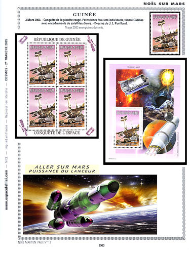 page _2903__ de album collection espace de timbres