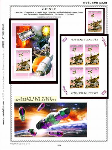 page _2904__ de album collection espace de timbres