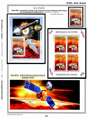 page _2907__ de album collection espace de timbres