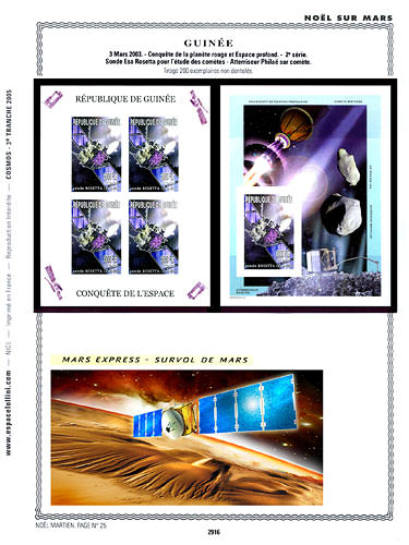 page _2916__ de album collection espace de timbres