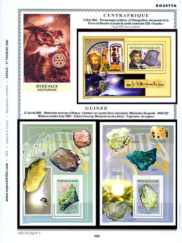 page _2926__ de album collection espace de timbres