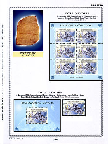 page _2929_G_ de album collection espace de timbres