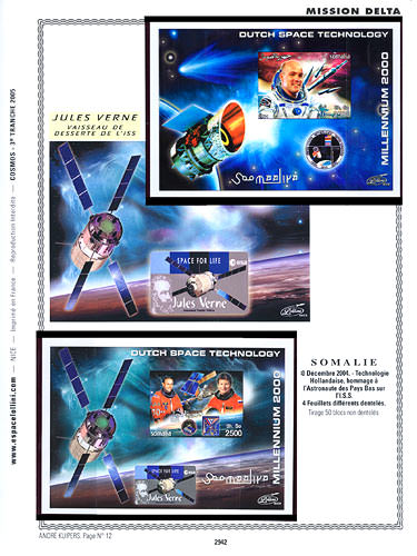 page _2942__ de album collection espace de timbres