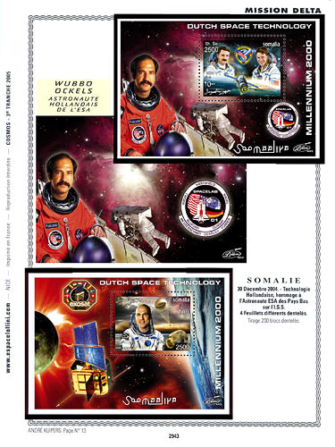 page _2943__ de album collection espace de timbres