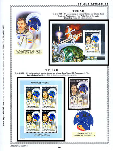 page number _2947__ from album espace to collect stamps