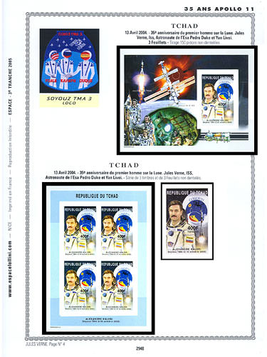 page number _2948__ from album espace to collect stamps
