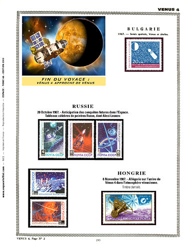 page number _295__ from album espace to collect stamps