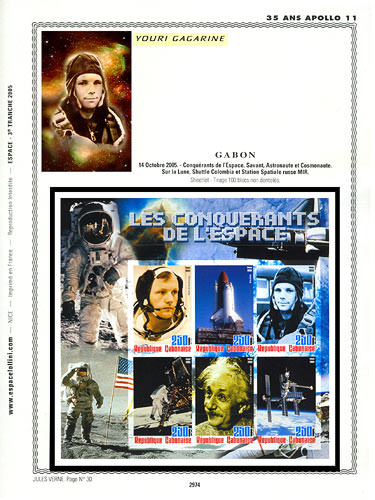page number _2974__ from album espace to collect stamps