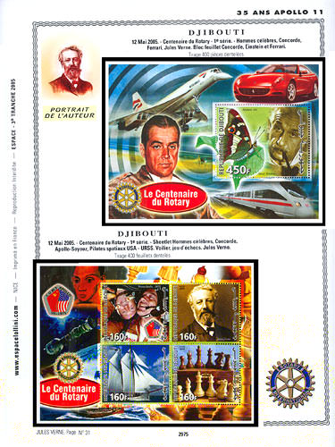 page number _2975__ from album espace to collect stamps