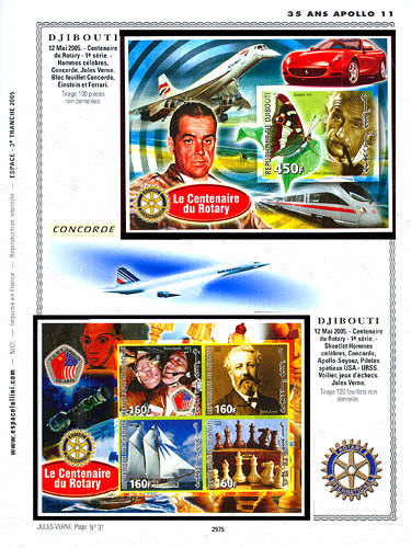 page _2976__ de album collection espace de timbres