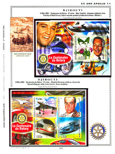page _2977__ de album collection espace de timbres