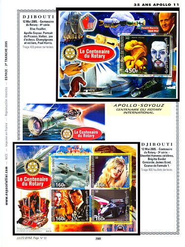 page _2981__ de album collection espace de timbres