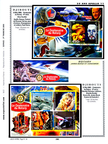 page number _2982__ from album espace to collect stamps