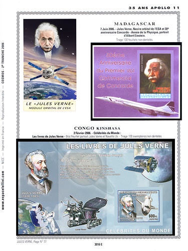 page _3016_E_ de album collection espace de timbres