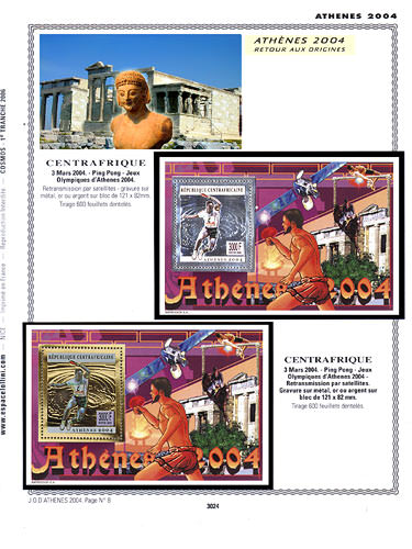 page number _3024__ from album espace to collect stamps
