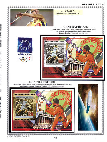 page number _3026__ from album espace to collect stamps