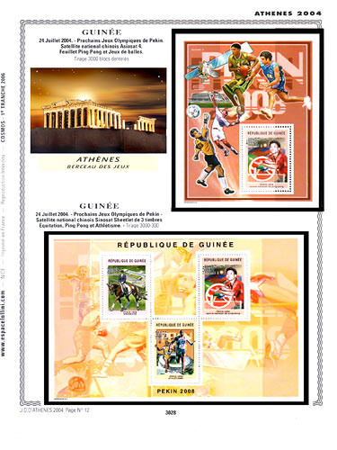 page number _3028__ from album espace to collect stamps