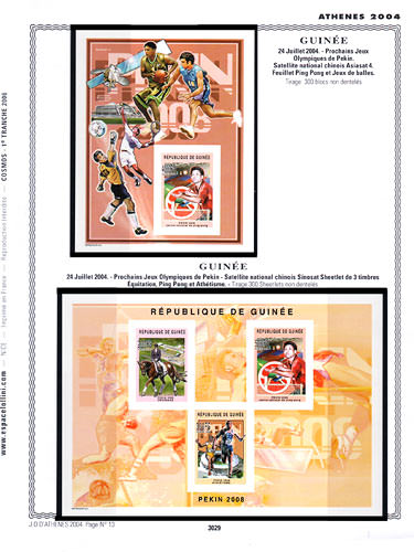 page number _3029__ from album espace to collect stamps