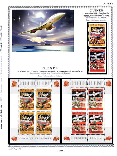page number _3039__ from album espace to collect stamps