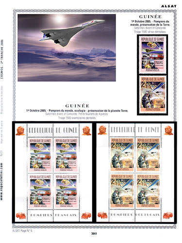 page number _3041__ from album espace to collect stamps