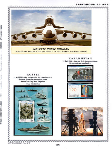 page number _3045__ from album espace to collect stamps