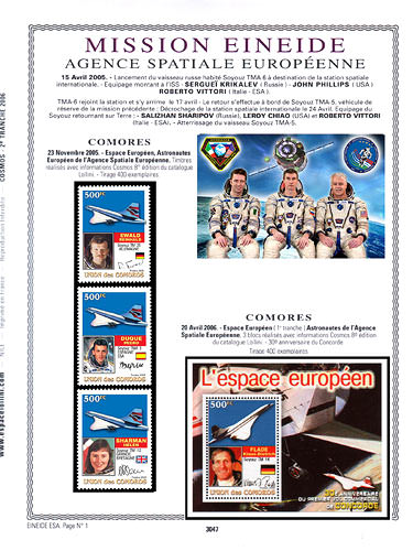 page number _3047__ from album espace to collect stamps
