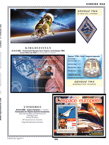 page _3050__ de album collection espace de timbres