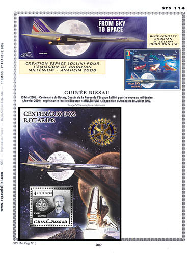 page _3057__ de album collection espace de timbres