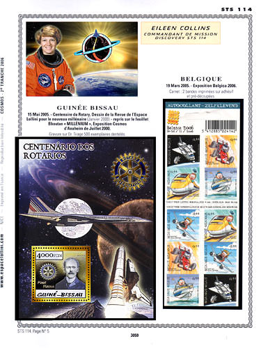 page _3059__ de album collection espace de timbres