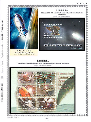 page _3068_A_ de album collection espace de timbres