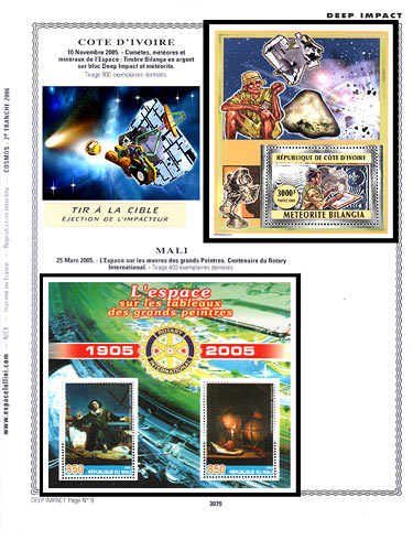 page _3079__ de album collection espace de timbres