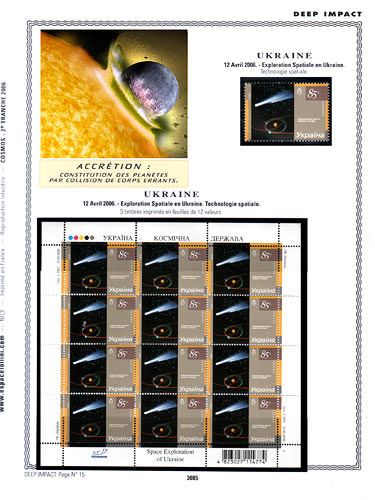 page number _3085__ from album espace to collect stamps