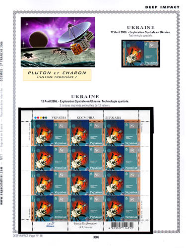 page number _3086__ from album espace to collect stamps