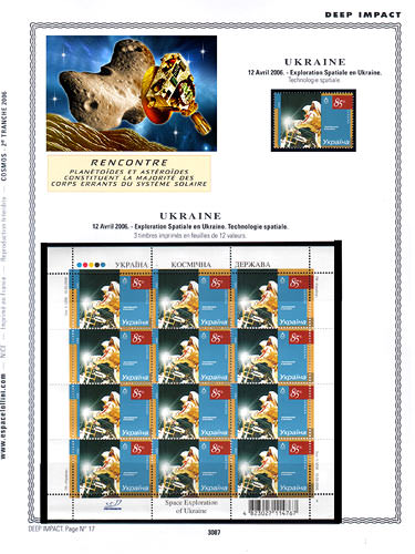 page number _3087__ from album espace to collect stamps