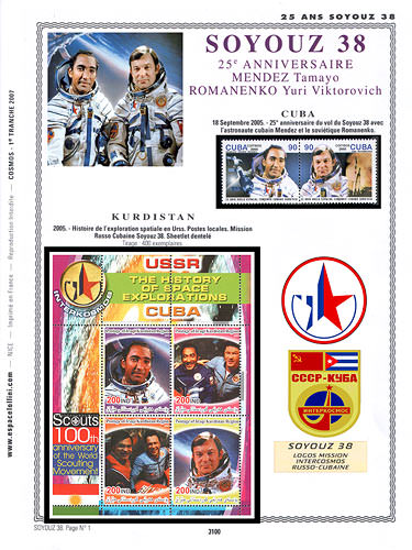 page _3100__ de album collection espace de timbres