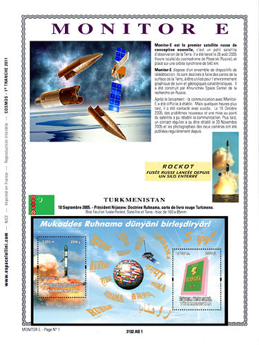 page number _3101_AB_1 from album espace to collect stamps