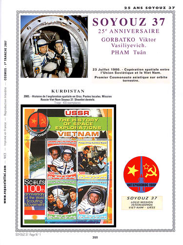 page _3101__ de album collection espace de timbres