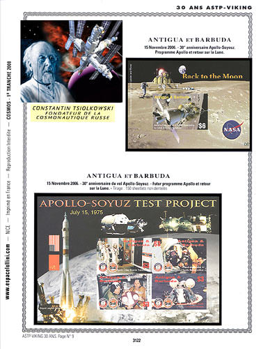 page _3122__ de album collection espace de timbres